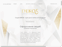 Tablet Screenshot of dekos.pro
